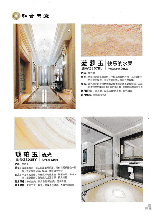 IMG_20200629_0030_旋轉.jpg